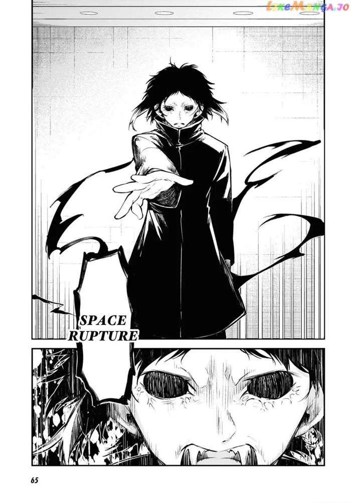 Bungou Stray Dogs Chapter 93 image 10_optimized